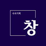 프로그램 대표 섬네일 이미지