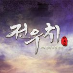 프로그램 대표 섬네일 이미지