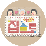 프로그램 대표 섬네일 이미지