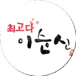 프로그램 대표 섬네일 이미지