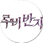 프로그램 대표 섬네일 이미지