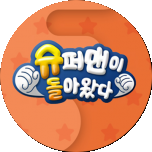 프로그램 대표 섬네일 이미지