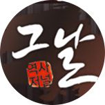 프로그램 대표 섬네일 이미지