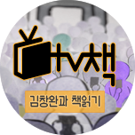 프로그램 대표 섬네일 이미지