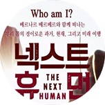 프로그램 대표 섬네일 이미지