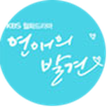 프로그램 대표 섬네일 이미지