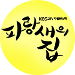 프로그램 대표 섬네일 이미지
