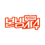 프로그램 대표 섬네일 이미지