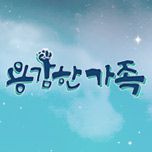 프로그램 대표 섬네일 이미지