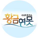 프로그램 대표 섬네일 이미지