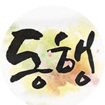 프로그램 대표 섬네일 이미지