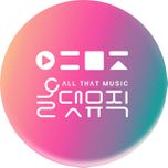 프로그램 대표 섬네일 이미지