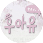 프로그램 대표 섬네일 이미지