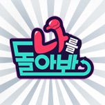 프로그램 대표 섬네일 이미지