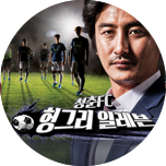 프로그램 대표 섬네일 이미지