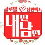 프로그램 대표 섬네일 이미지