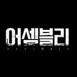 프로그램 대표 섬네일 이미지