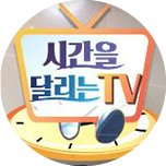 프로그램 대표 섬네일 이미지