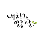 프로그램 대표 섬네일 이미지