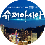 프로그램 대표 섬네일 이미지