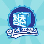 프로그램 대표 섬네일 이미지