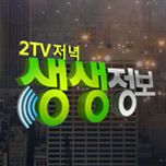 프로그램 대표 섬네일 이미지
