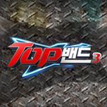 프로그램 대표 섬네일 이미지