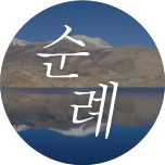 프로그램 대표 섬네일 이미지