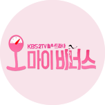 프로그램 대표 섬네일 이미지