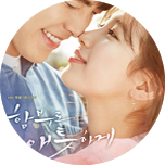 프로그램 대표 섬네일 이미지