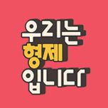 프로그램 대표 섬네일 이미지