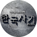 프로그램 대표 섬네일 이미지