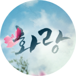 프로그램 대표 섬네일 이미지