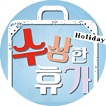 프로그램 대표 섬네일 이미지