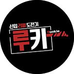 프로그램 대표 섬네일 이미지