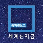 프로그램 대표 섬네일 이미지