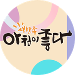 프로그램 대표 섬네일 이미지