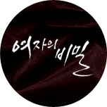 프로그램 대표 섬네일 이미지