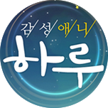 프로그램 대표 섬네일 이미지