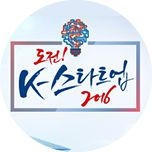 프로그램 대표 섬네일 이미지