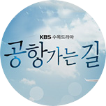 프로그램 대표 섬네일 이미지