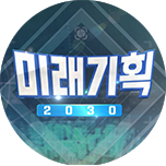 프로그램 대표 섬네일 이미지