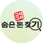 프로그램 대표 섬네일 이미지