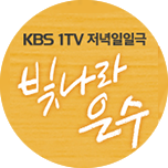 프로그램 대표 섬네일 이미지