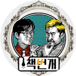 프로그램 대표 섬네일 이미지