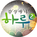 프로그램 대표 섬네일 이미지
