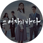 프로그램 대표 섬네일 이미지