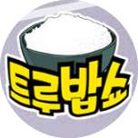 프로그램 대표 섬네일 이미지