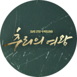 프로그램 대표 섬네일 이미지