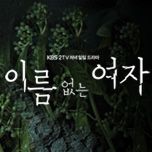 프로그램 대표 섬네일 이미지